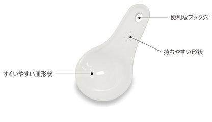 20g スコップ ペットフード 計量