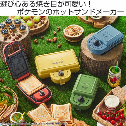 BRUNO ホットサンドメーカー シングル 両面焼き POKEMON