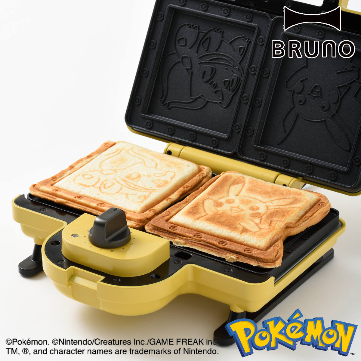 BRUNO ホットサンドメーカー ダブル 両面焼き POKEMON