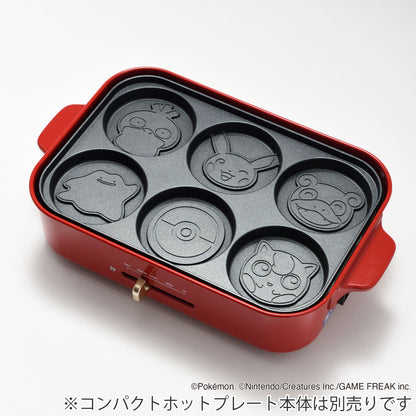 BRUNO コンパクトホットプレート用 パンケーキプレート POKEMON
