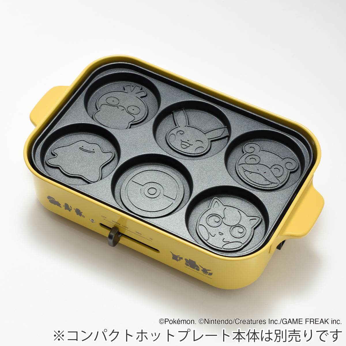 BRUNO コンパクトホットプレート用 パンケーキプレート POKEMON