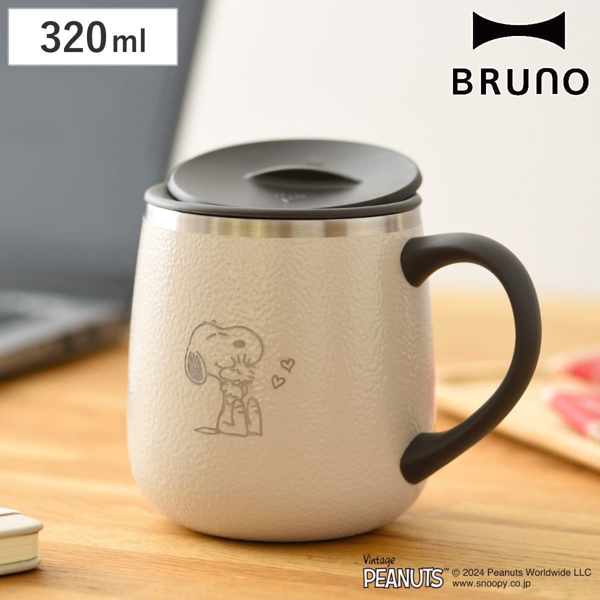 BRUNO マグカップ 320ml PEANUTS 蓋つきステンレスマグ short