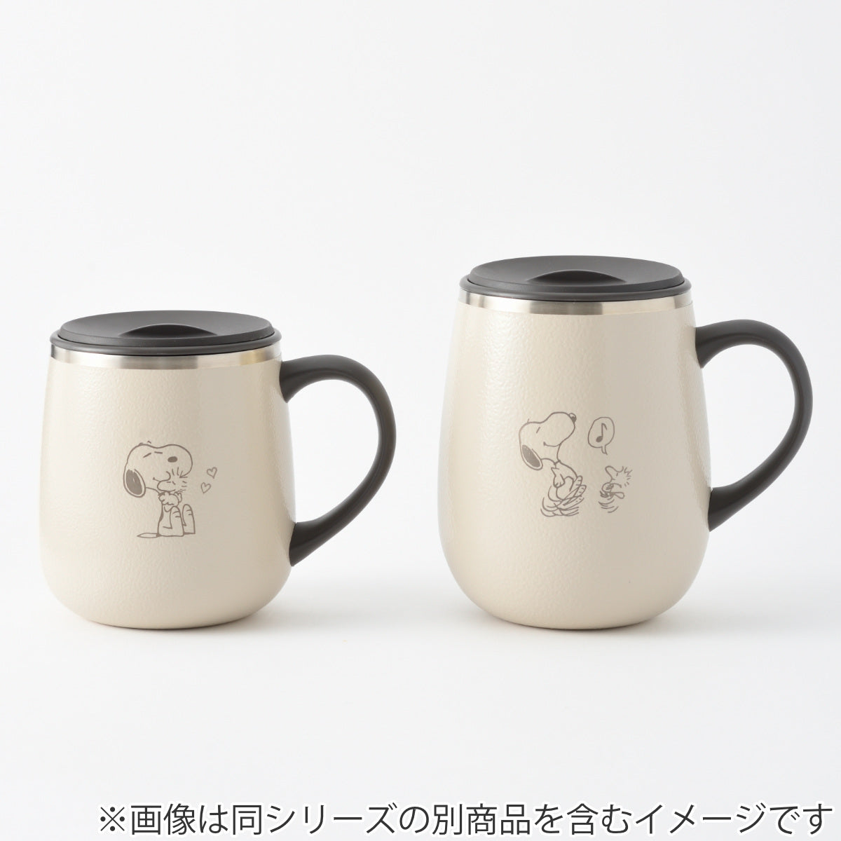 BRUNO マグカップ 320ml PEANUTS 蓋つきステンレスマグ short