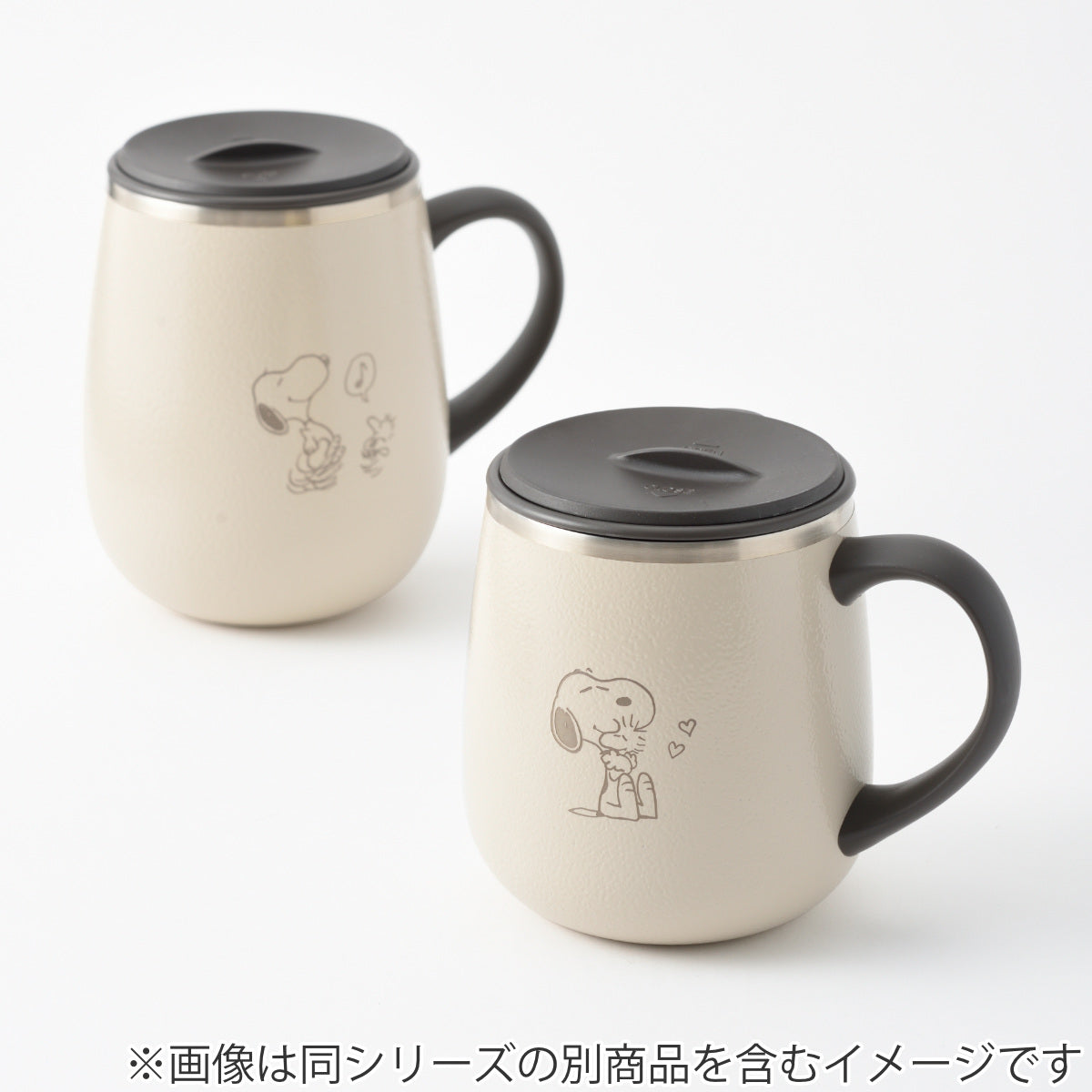 BRUNO マグカップ 320ml PEANUTS 蓋つきステンレスマグ short