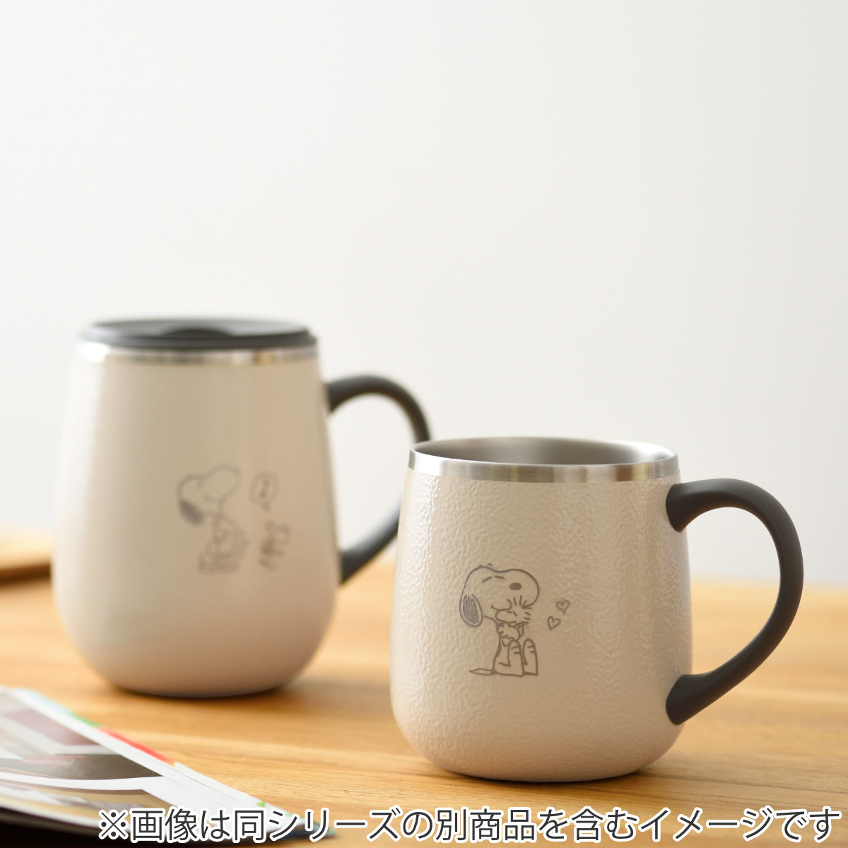 BRUNO マグカップ 320ml PEANUTS 蓋つきステンレスマグ short