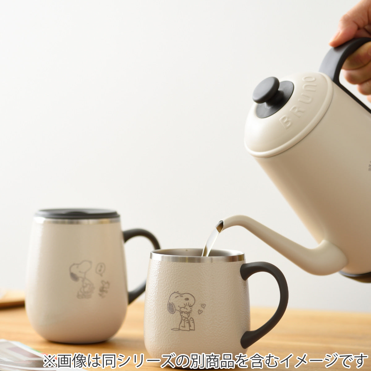 BRUNO マグカップ 460ml PEANUTS 蓋つきステンレスマグ tall