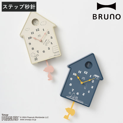 BRUNO 掛け時計 PEANUTS モビールクロック