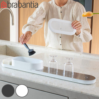 brabantia スポンジラック オーガナイザー＆トレイ M.I.