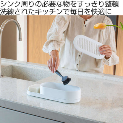 brabantia スポンジラック シンク オーガナイザー M.インフィニットグレイ