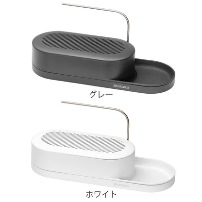 brabantia スポンジラック シンク オーガナイザー M.インフィニットグレイ