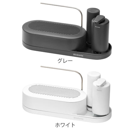 brabantia スポンジラック オーガナイザー3set M.I.