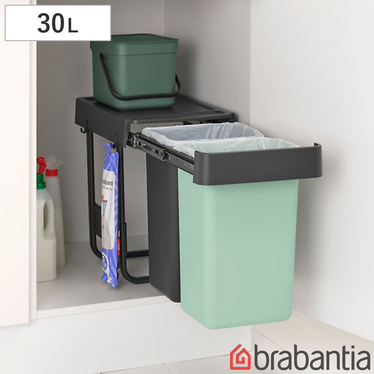 brabantia ゴミ箱 2×15L ビュルトインビン
