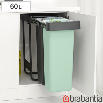 brabantia ゴミ箱 2×30L ビュルトインビン