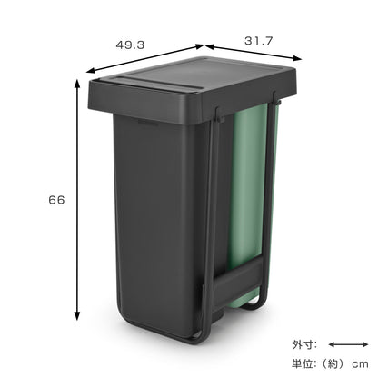 brabantia ゴミ箱 2×30L ビュルトインビン