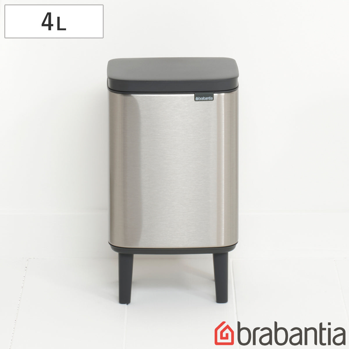 brabantia ゴミ箱 4L オープン式 Bo Waste Bin Hi FPPマット