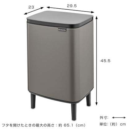 brabantia ゴミ箱 12L オープン式 Bo Waste Bin Hi