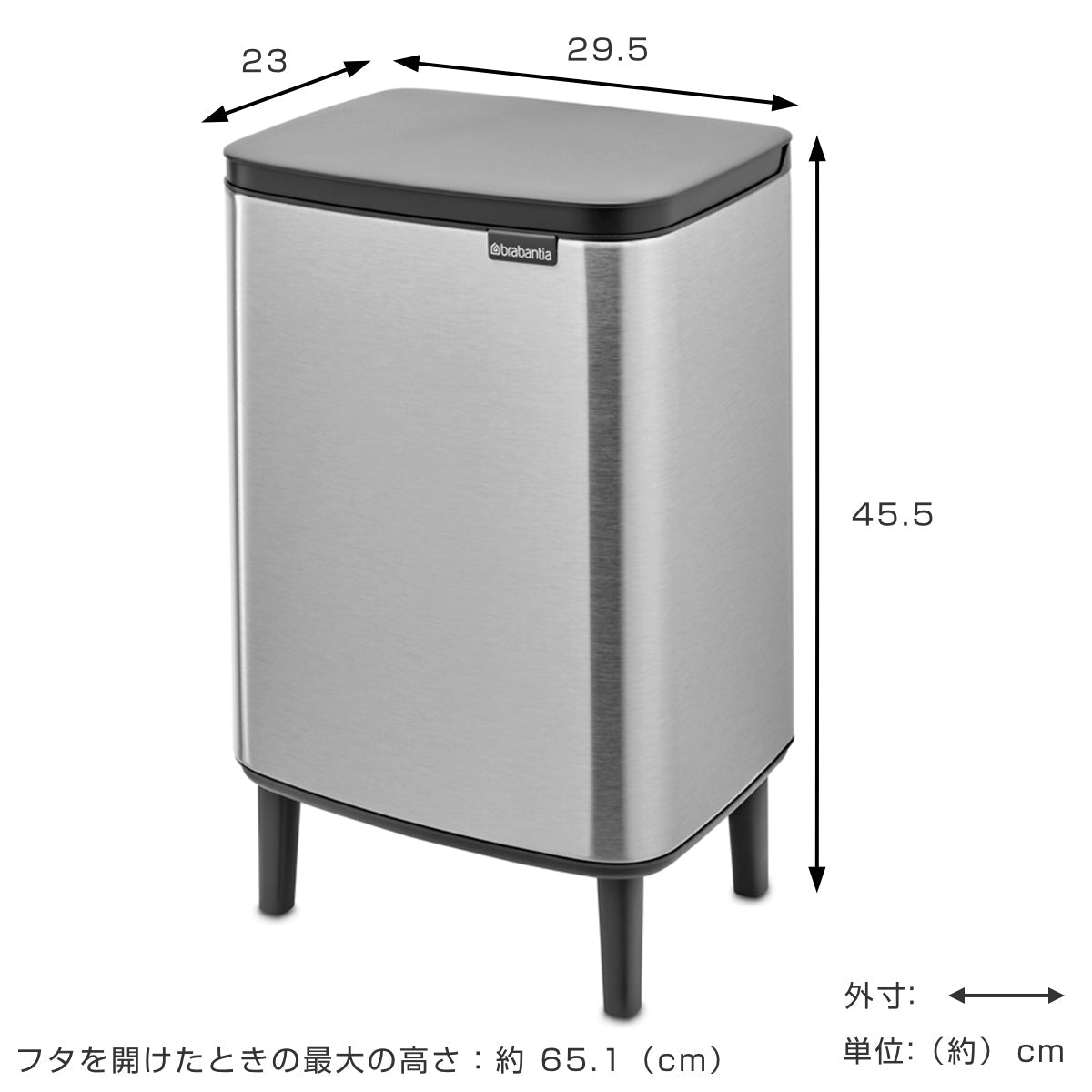 brabantia ゴミ箱 12L オープン式 Bo Waste Bin Hi FPPマット