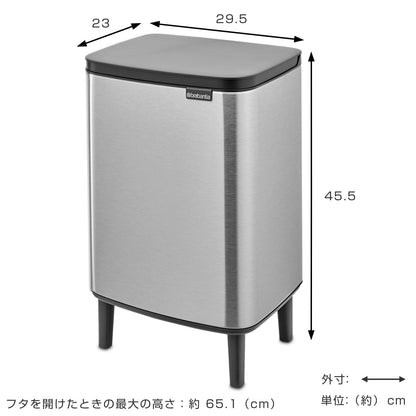 brabantia ゴミ箱 12L オープン式 Bo Waste Bin Hi FPPマット