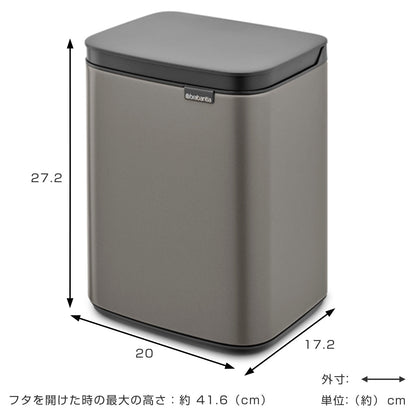brabantia ゴミ箱 4L オープン式 Bo Waste Bin