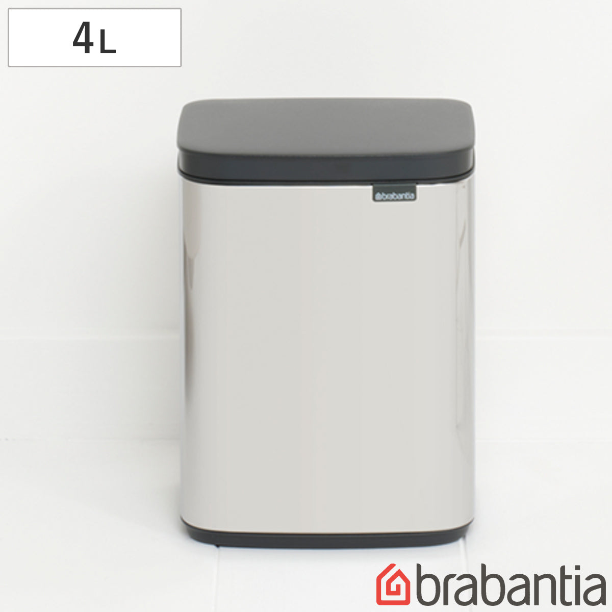 brabantia ゴミ箱 4L オープン式 Bo Waste Bin ブリリアントスチール