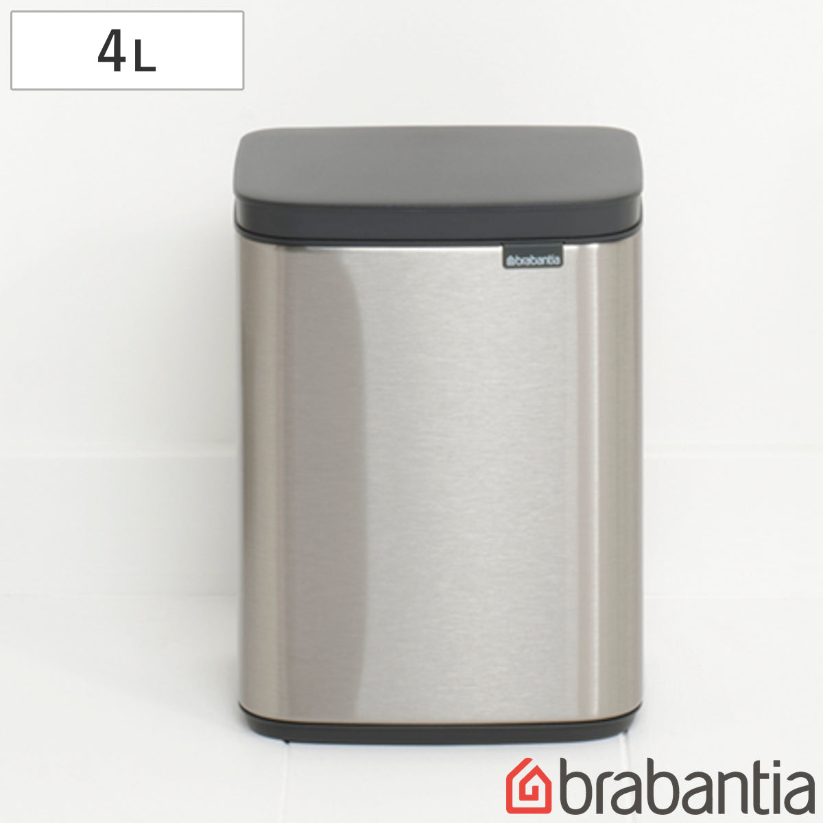 brabantia ゴミ箱 4L オープン式 Bo Waste Bin FPPマット