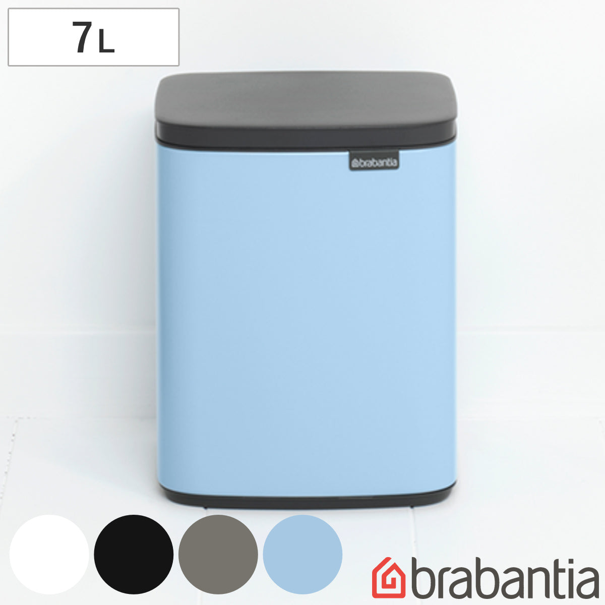 brabantia ゴミ箱 7L オープン式 Bo Waste Bin