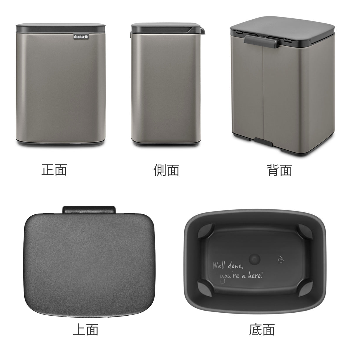 brabantia ゴミ箱 7L オープン式 Bo Waste Bin