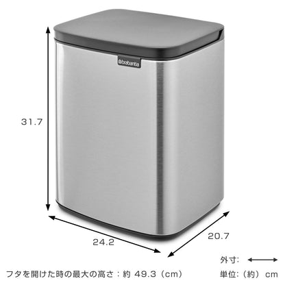 brabantia ゴミ箱 7L オープン式 Bo Waste Bin FPPマット