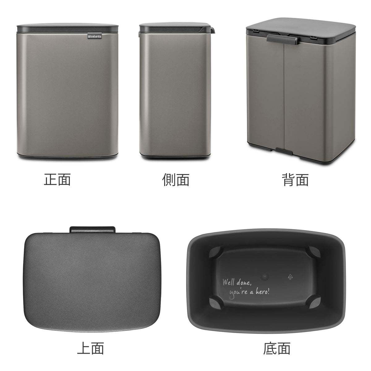 brabantia ゴミ箱 12L オープン式 Bo Waste Bin