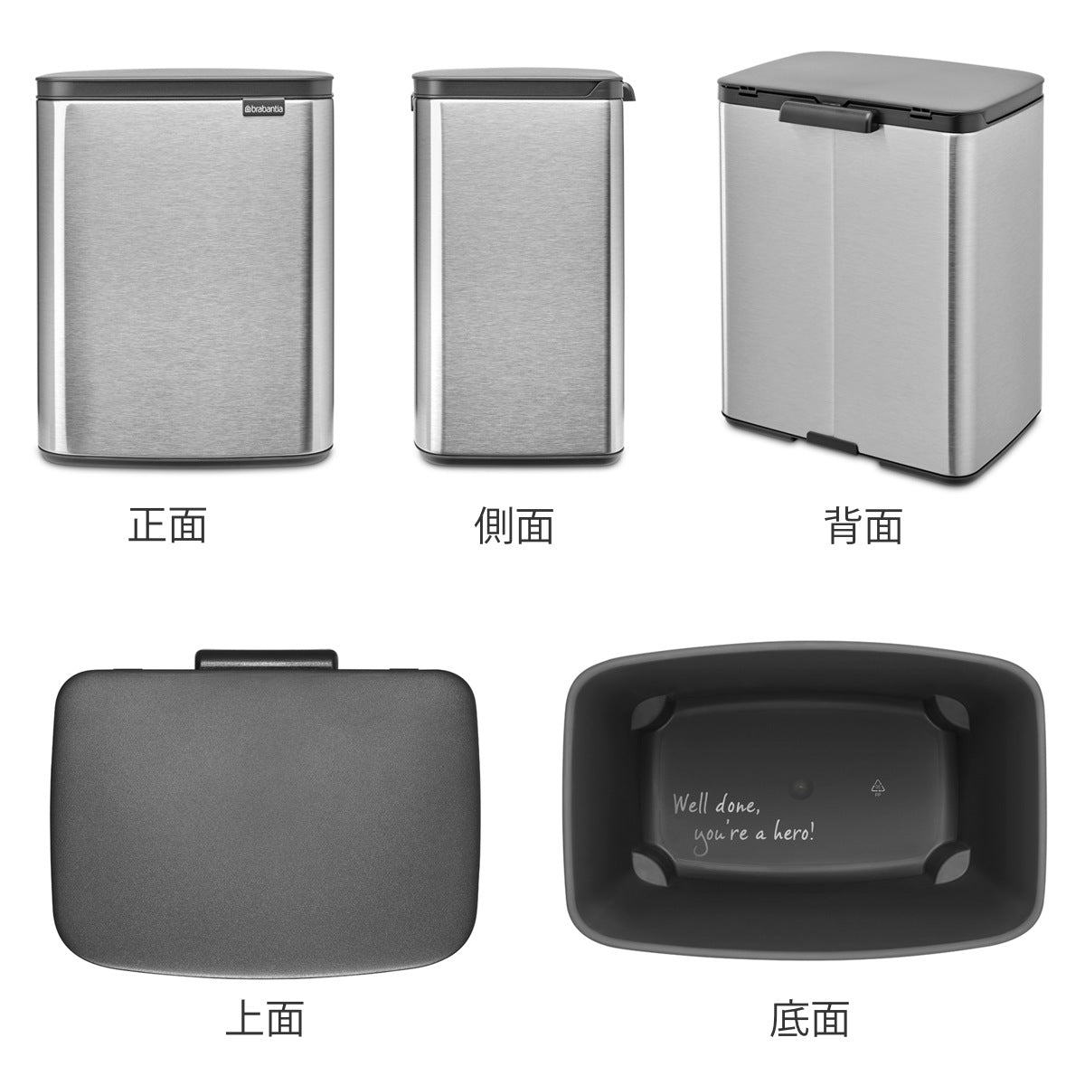 brabantia ゴミ箱 12L オープン式 Bo Waste Bin FPPマット