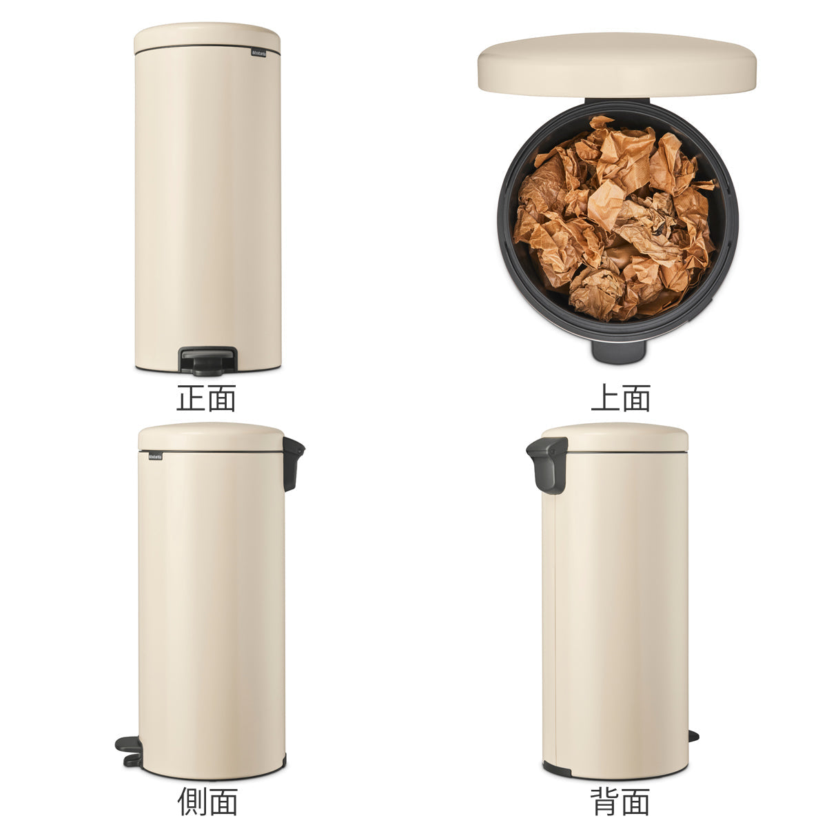 brabantia ゴミ箱 30L ペダル式 ペダルビン