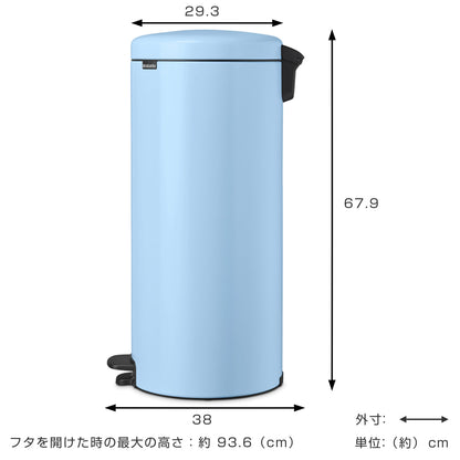 brabantia ゴミ箱 30L ペダル式 ペダルビン