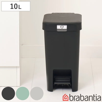 brabantia ゴミ箱 10L ステップアップペダルビン