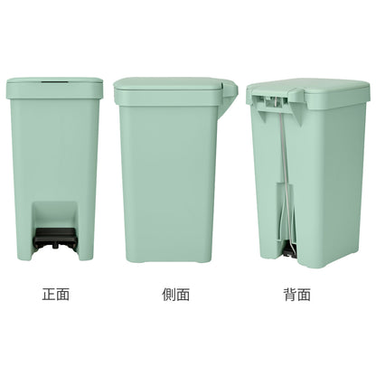 brabantia ゴミ箱 10L ステップアップペダルビン