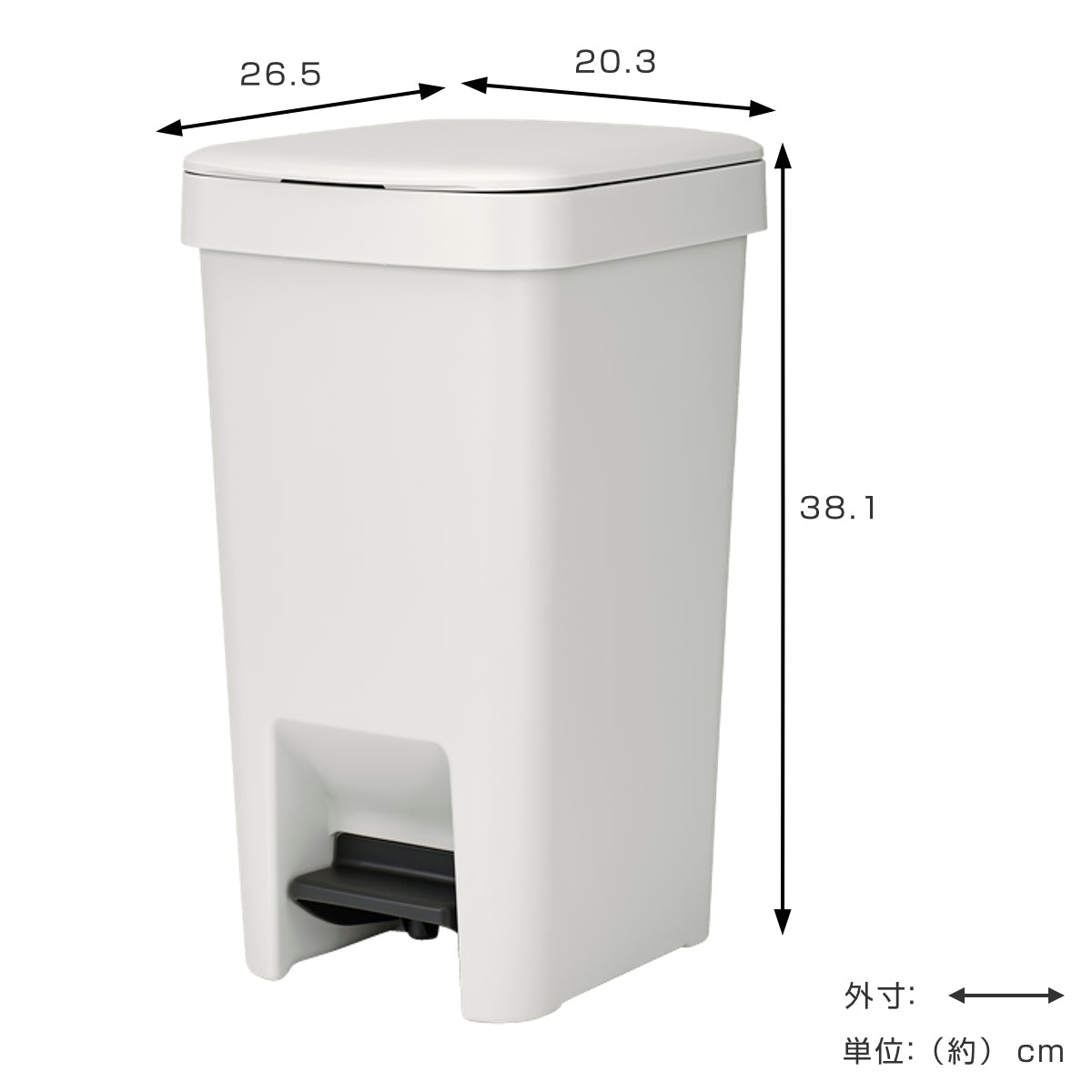 brabantia ゴミ箱 10L ステップアップペダルビン