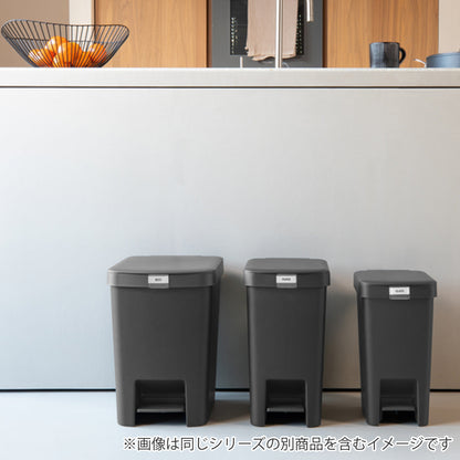 brabantia ゴミ箱 10L ステップアップペダルビン