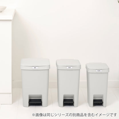 brabantia ゴミ箱 10L ステップアップペダルビン
