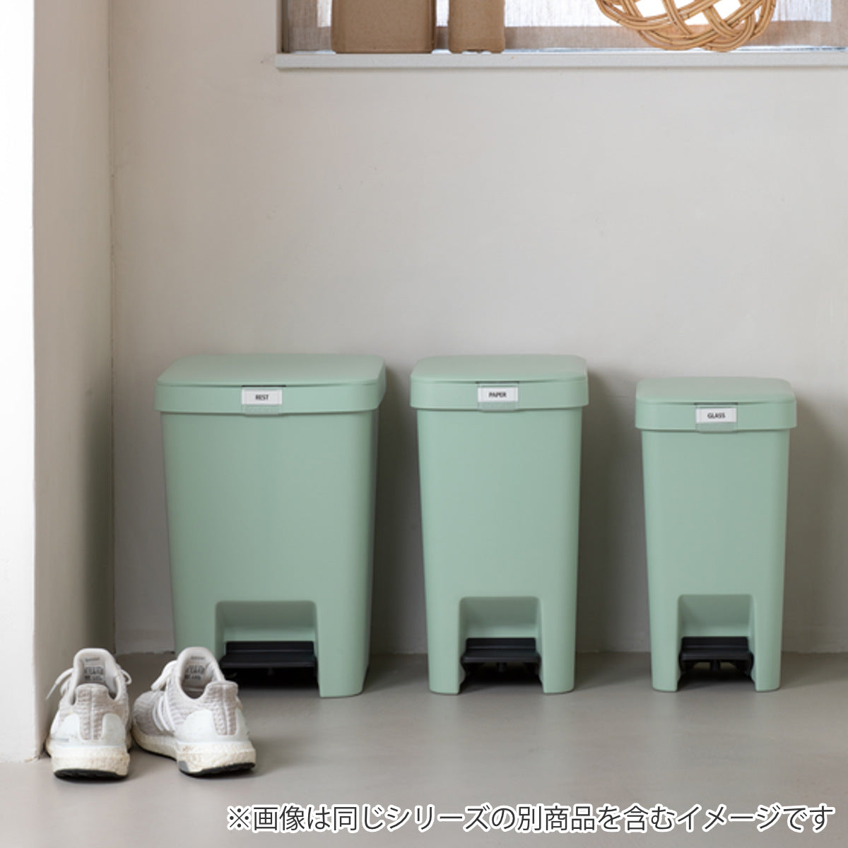 brabantia ゴミ箱 16L ステップアップペダルビン