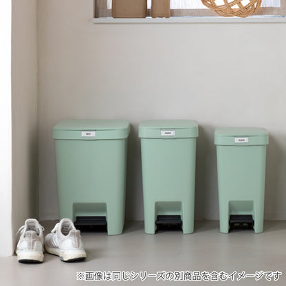 brabantia ゴミ箱 16L ステップアップペダルビン