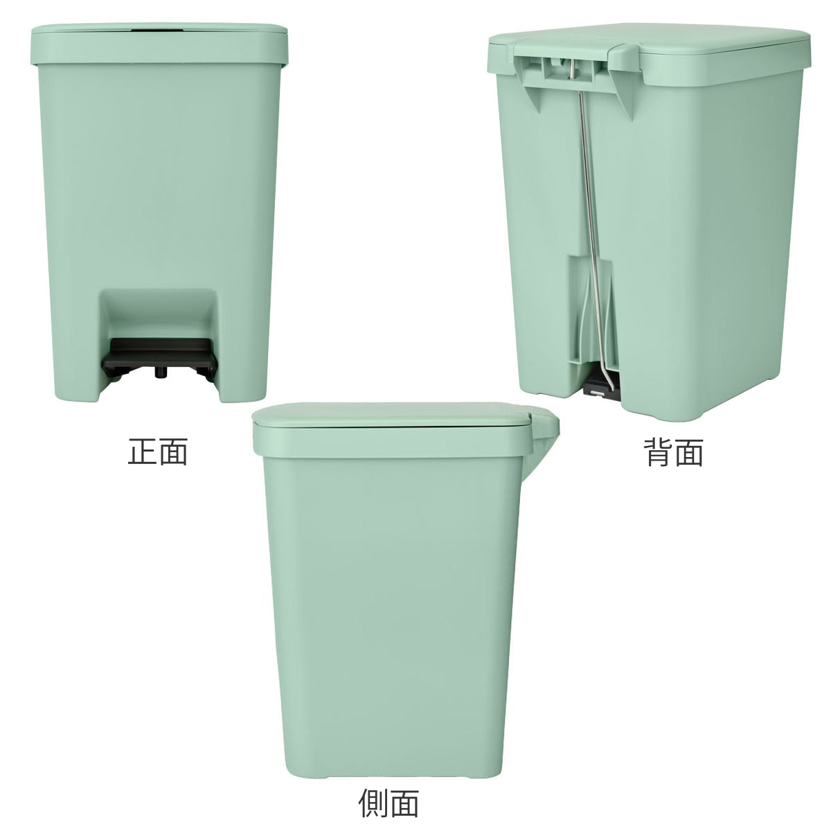 brabantia ゴミ箱 25L ステップアップペダルビン