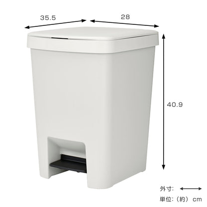 brabantia ゴミ箱 25L ステップアップペダルビン