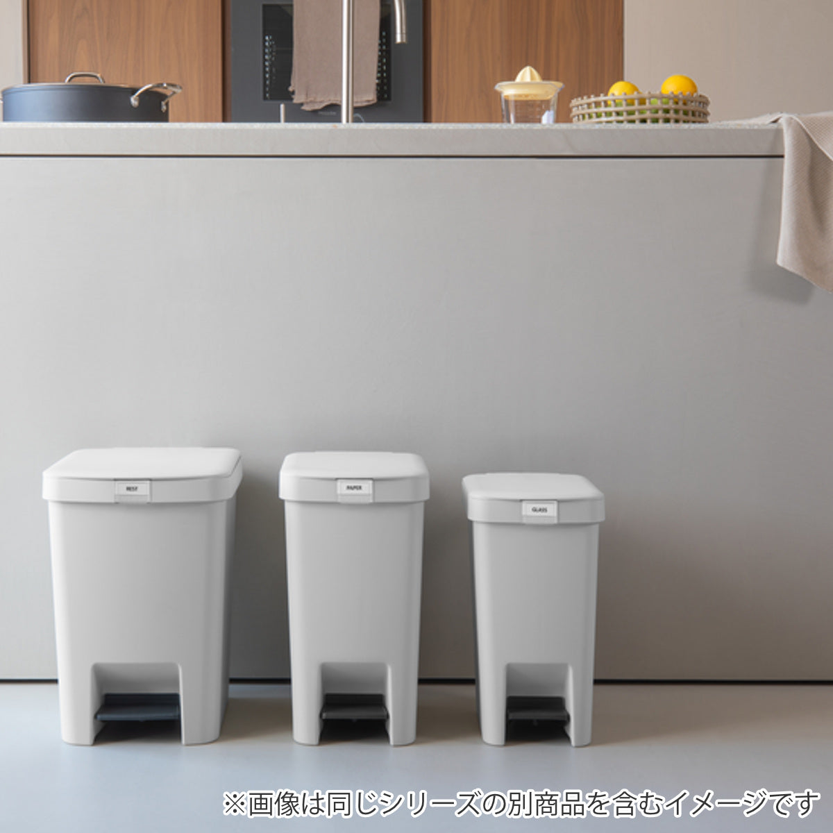 brabantia ゴミ箱 25L ステップアップペダルビン