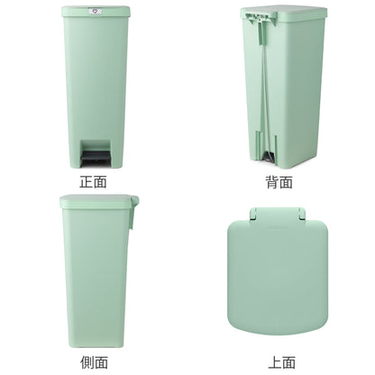 brabantia ゴミ箱 40L ステップアップペダルビン40L