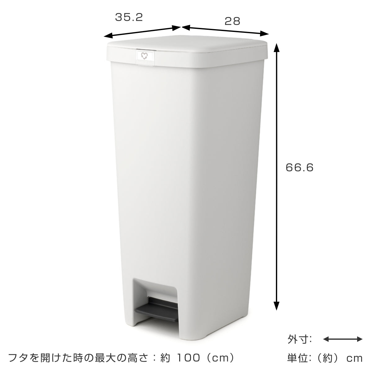 brabantia ゴミ箱 40L ステップアップペダルビン40L
