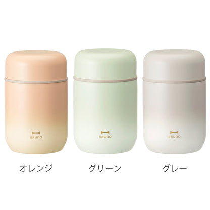 BRUNO スープジャー 300ml スプーン付き 保温 保冷
