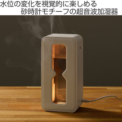 BRUNO 卓上加湿器 500ml TIMEFLOW MIST 超音波パーソナル加湿器 砂時計