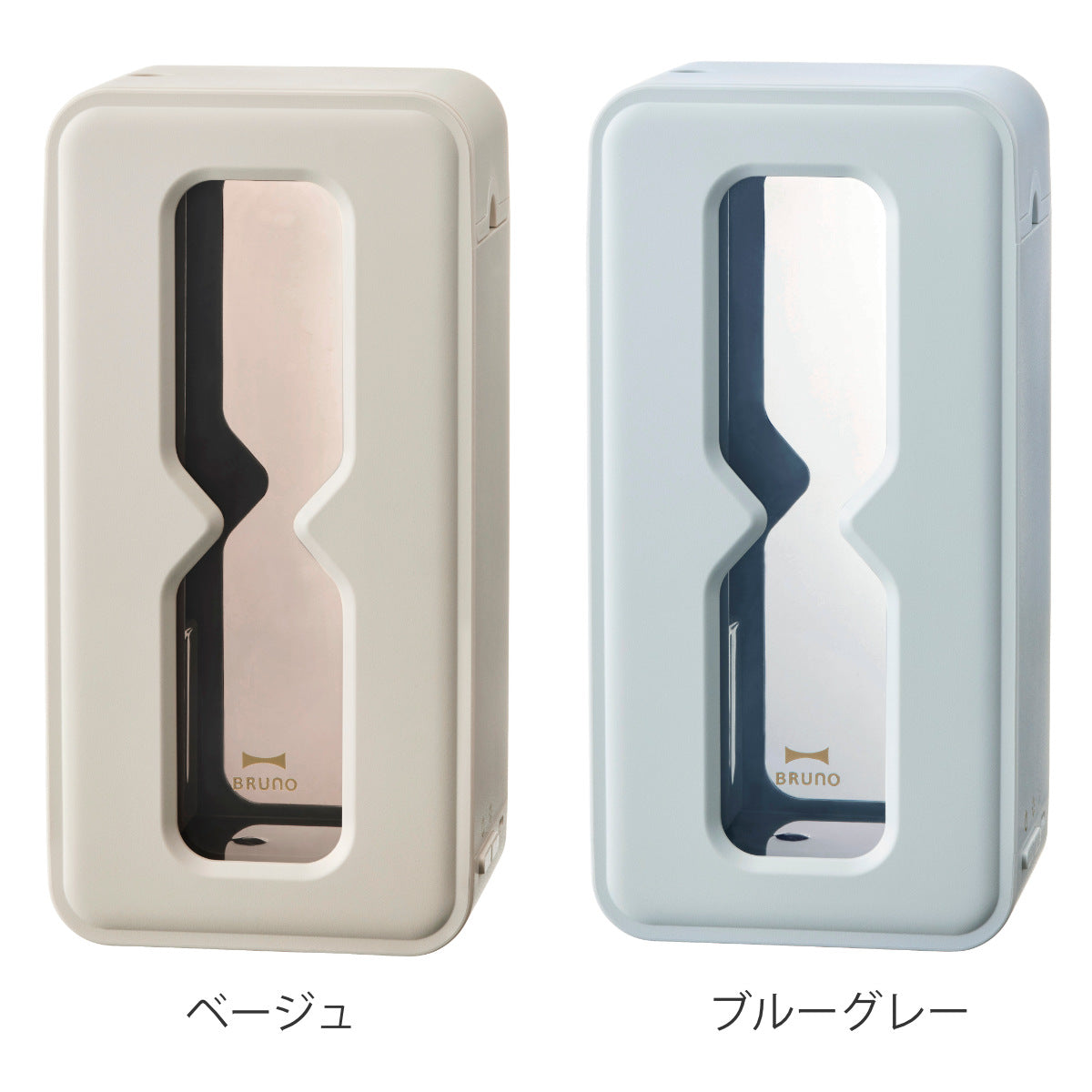 BRUNO 卓上加湿器 500ml TIMEFLOW MIST 超音波パーソナル加湿器 砂時計