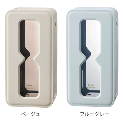 BRUNO 卓上加湿器 500ml TIMEFLOW MIST 超音波パーソナル加湿器 砂時計