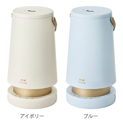 BRUNO 超音波加湿器 2L SLIM MIST 取っ手付き