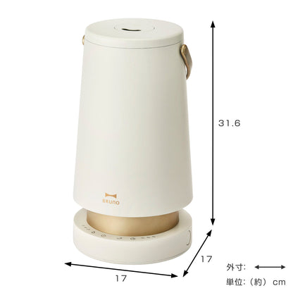 BRUNO 超音波加湿器 2L SLIM MIST 取っ手付き